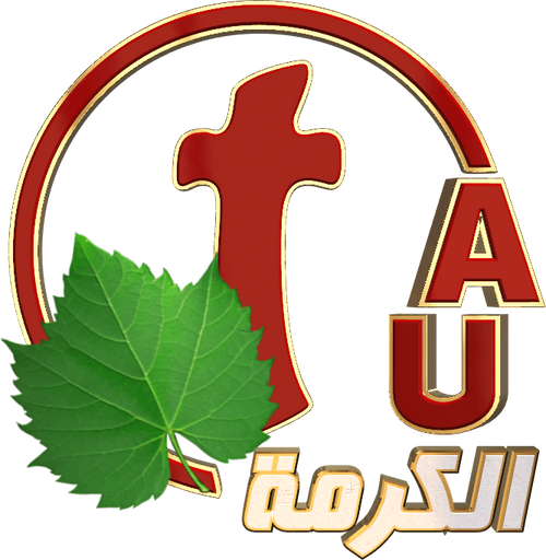 Alkarma TV Australia (1080p) [Not 24/7]