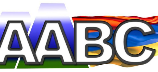 AABC TV (480p)