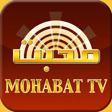 Mohabat TV (540p)